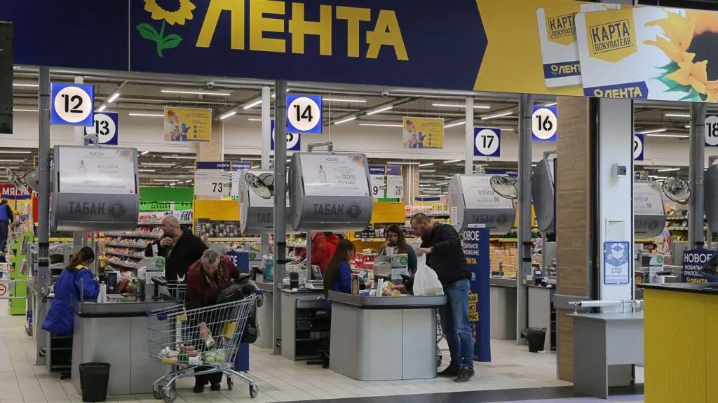 Lenta Russia. New management – International Supermarket News